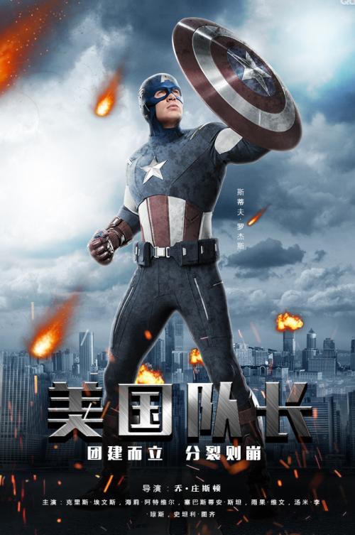 定制东西方大学文凭